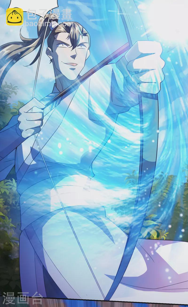 第131话 识破行藏！19