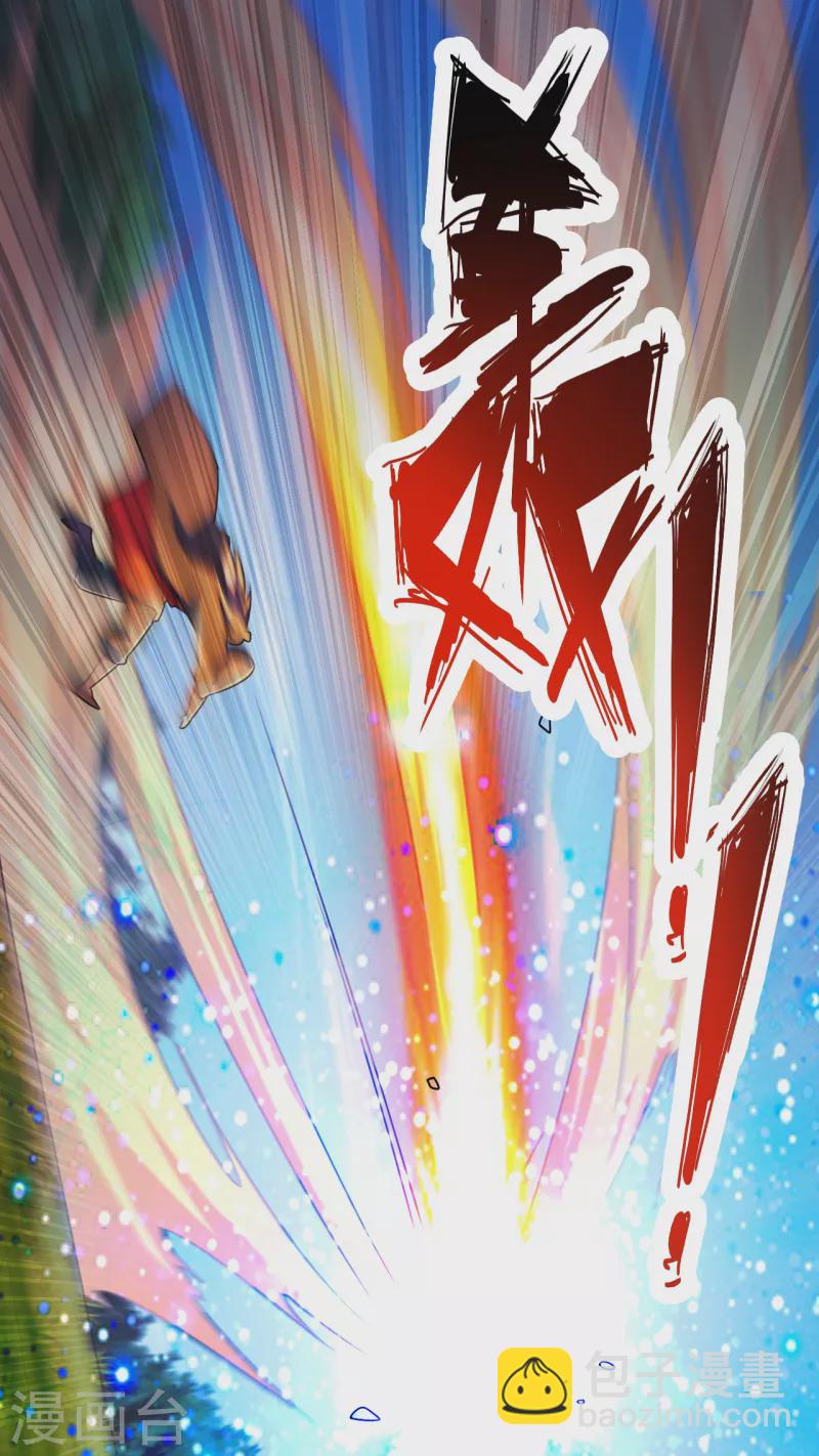 第131话 识破行藏！20