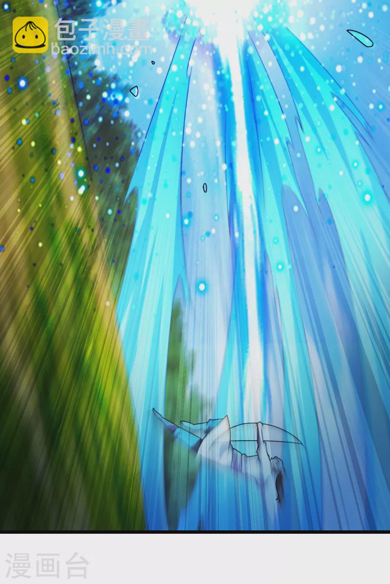 第131话 识破行藏！21