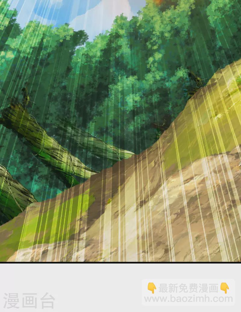 第133话 狩猎游戏！13