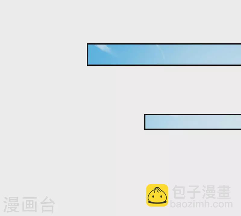 第133话 狩猎游戏！18