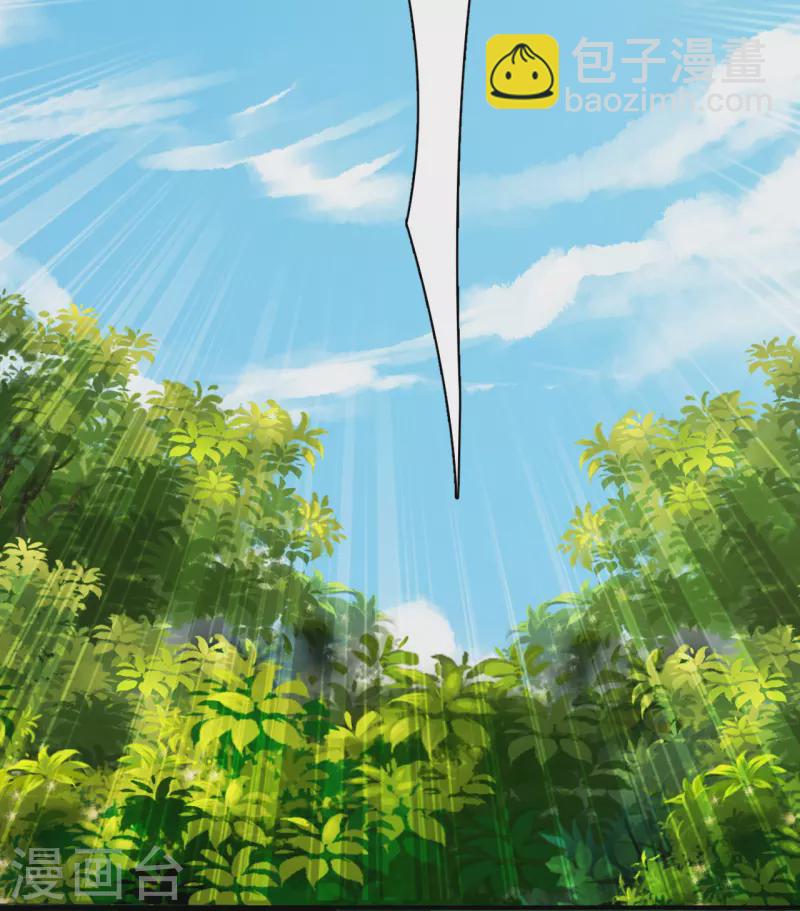 第133话 狩猎游戏！26