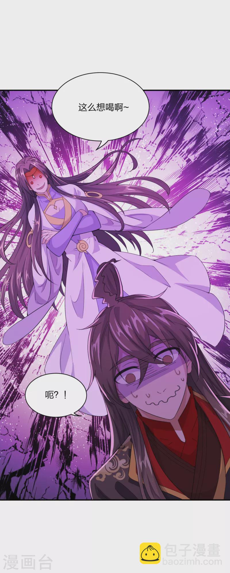 第149话 进入内门！16