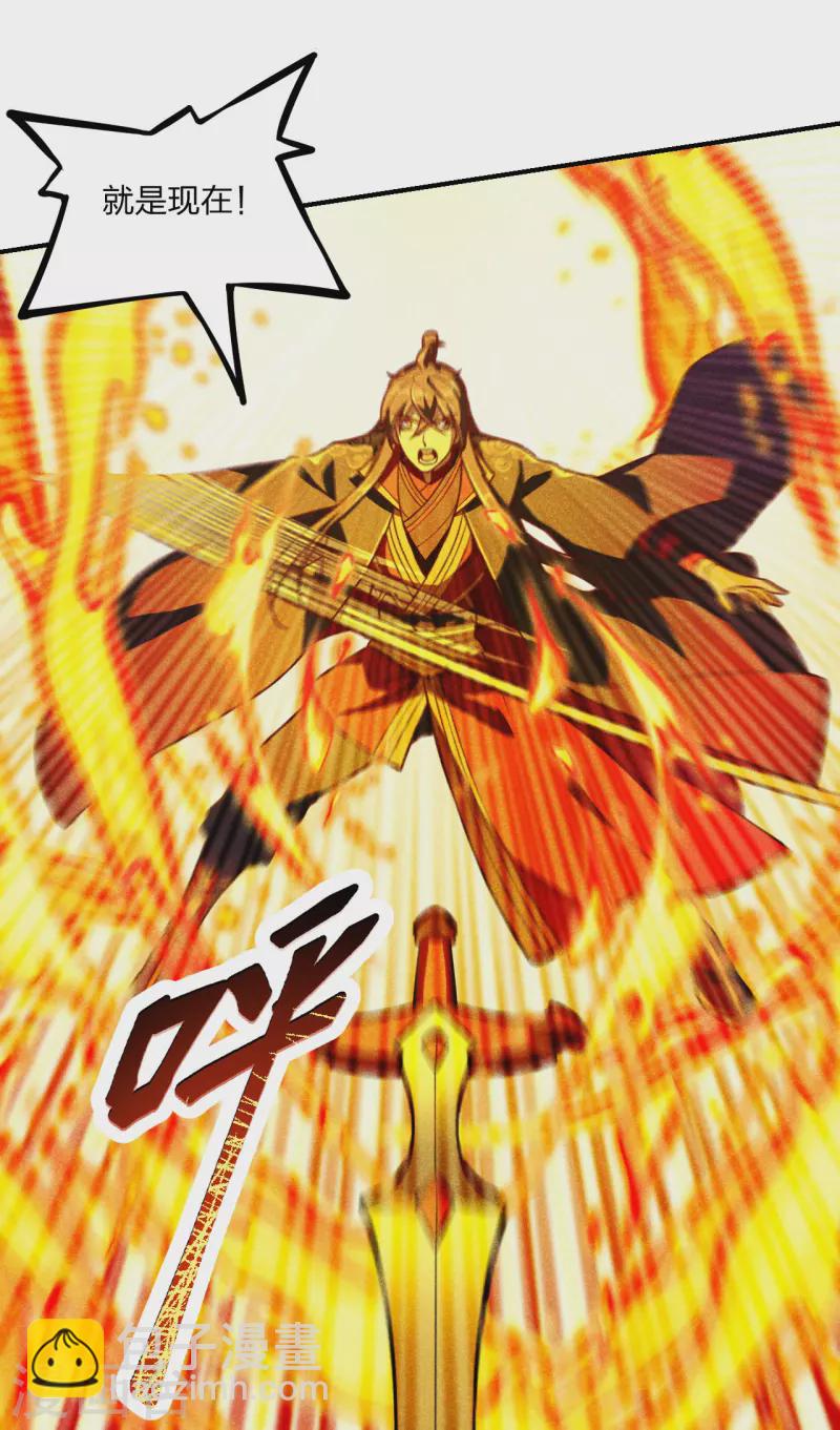 第160话 反杀傀儡！10