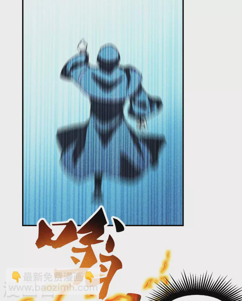 第160话 反杀傀儡！2