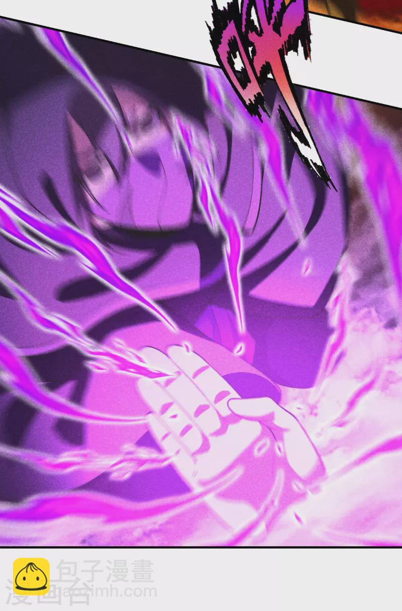 第160话 反杀傀儡！4