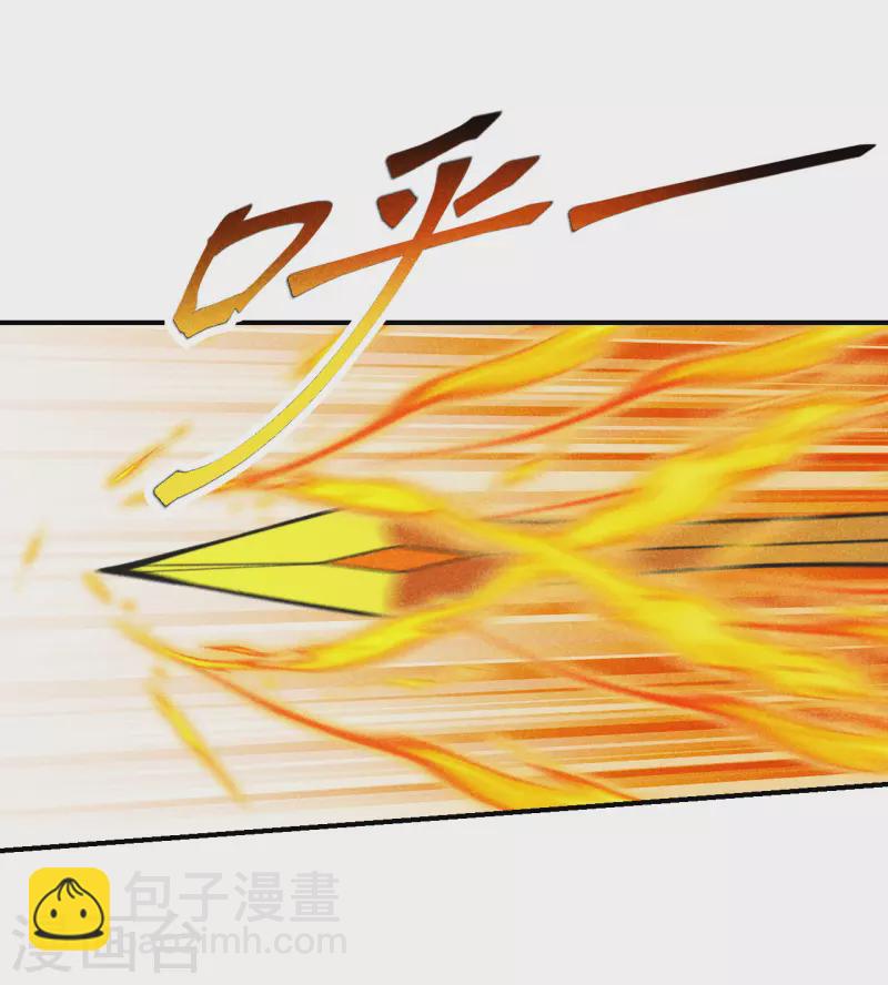 第160话 反杀傀儡！5