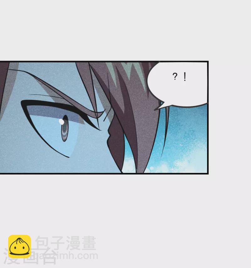 第166话 叶辰跑！江阳追！6