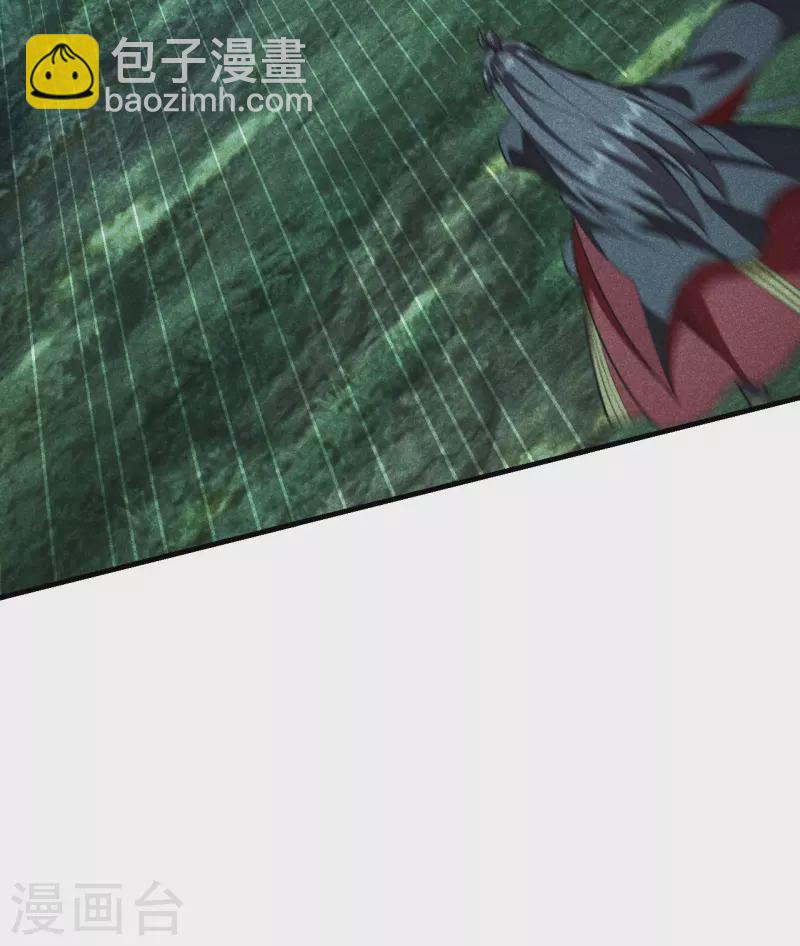 第170话 叶辰小队集合！21
