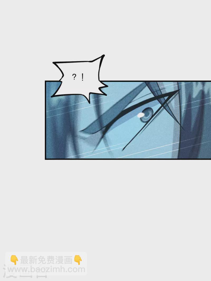 第170话 叶辰小队集合！37