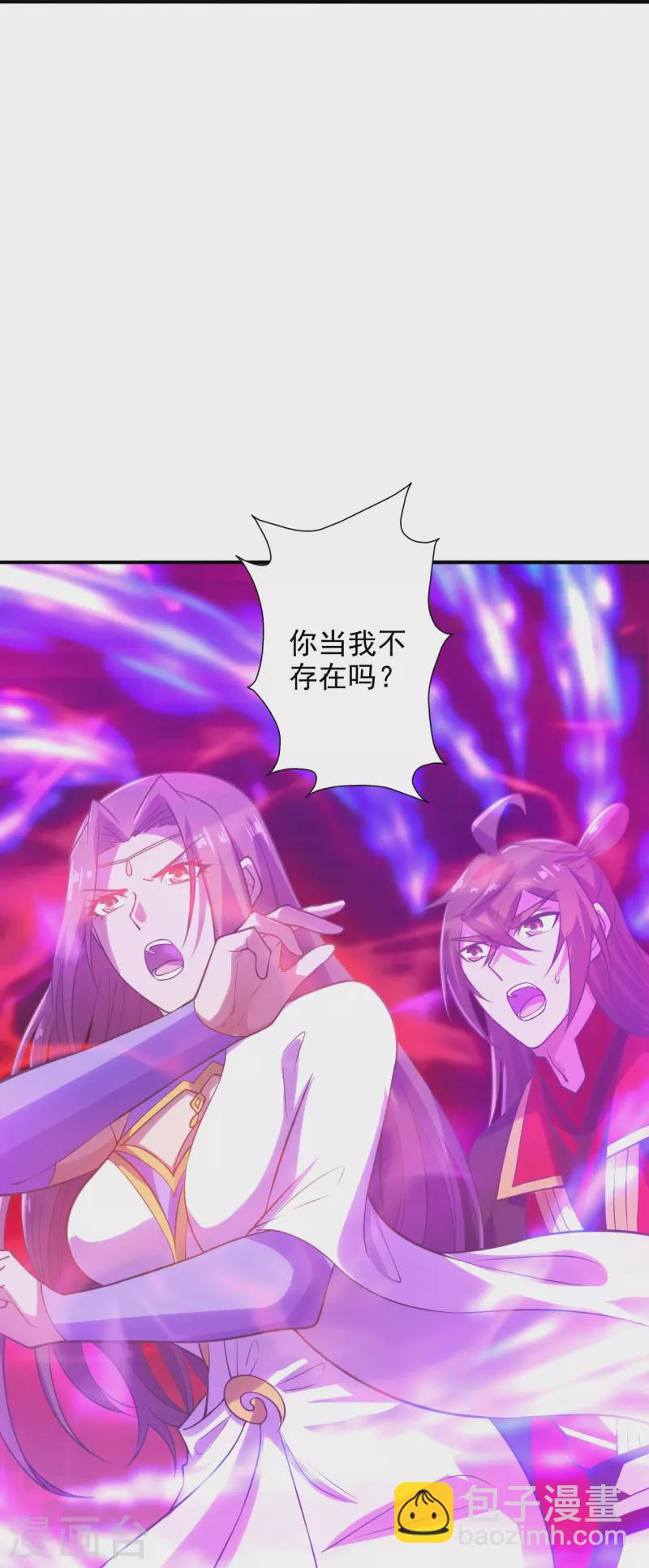 第207话 楚萱儿很强势！17