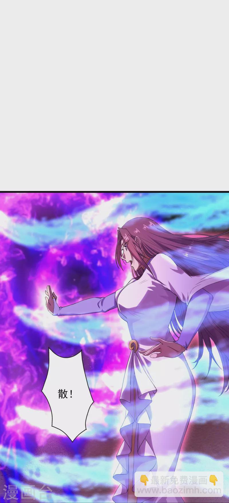 第207话 楚萱儿很强势！19