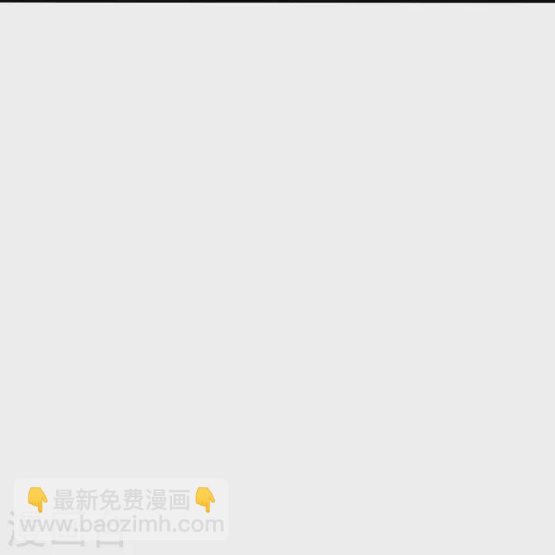第207话 楚萱儿很强势！40