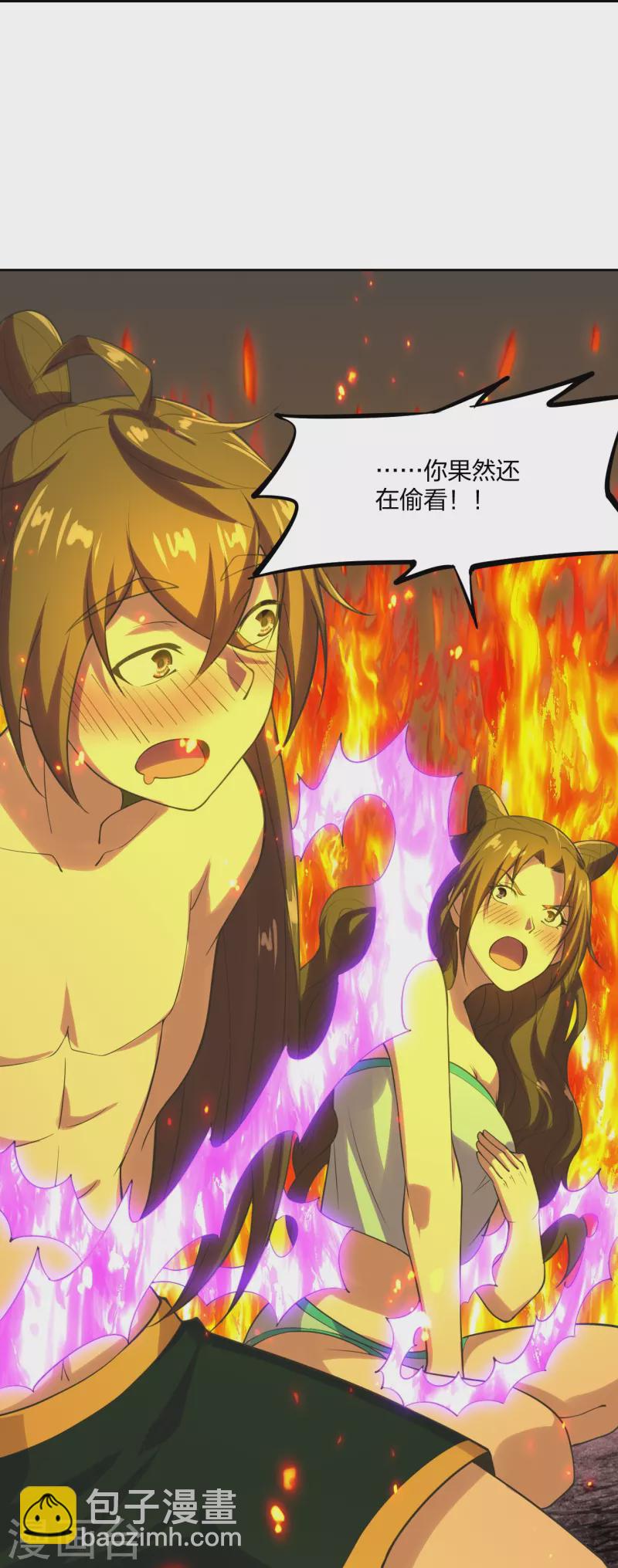 第223话 春色撩人！24