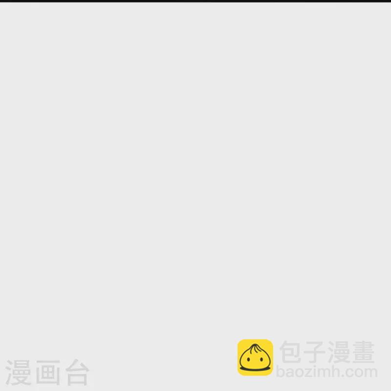 第227话 亡命奔逃！21