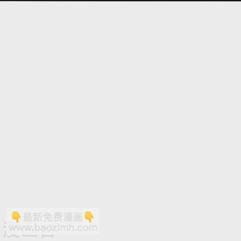 第227话 亡命奔逃！23
