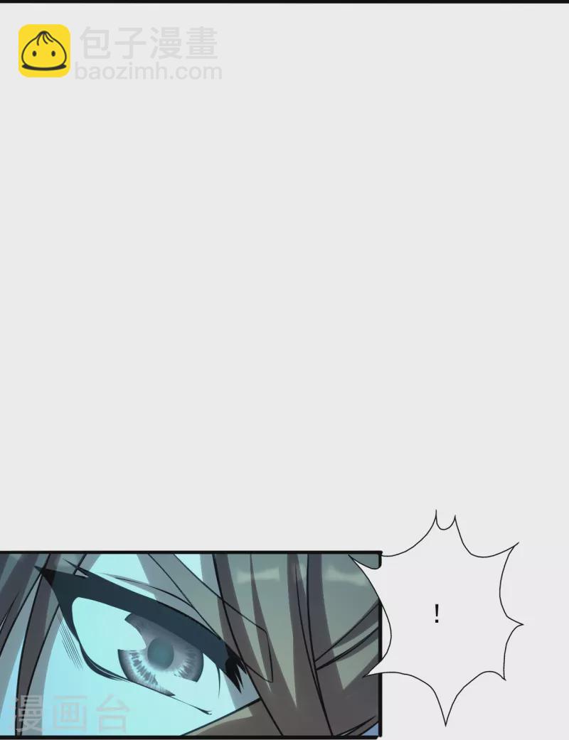 第227话 亡命奔逃！25