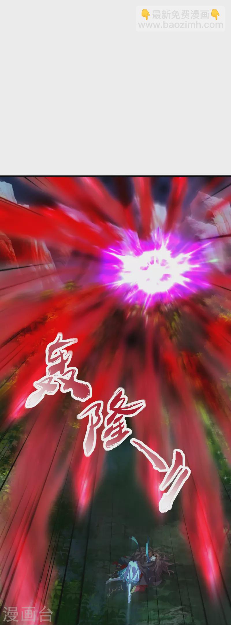 第227话 亡命奔逃！36