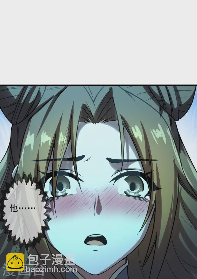 第227话 亡命奔逃！39