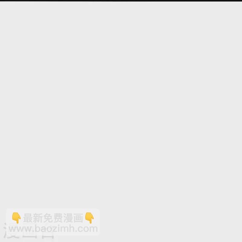 第231话 丹鬼！19