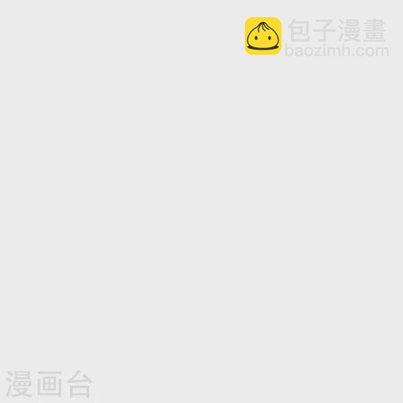 第231话 丹鬼！28