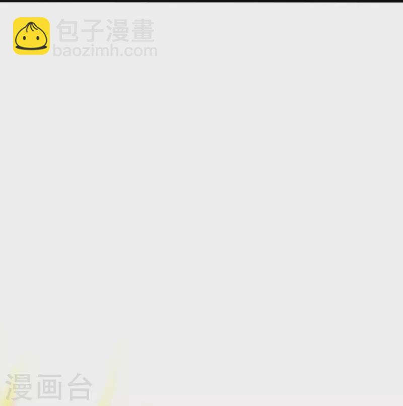 第231话 丹鬼！33