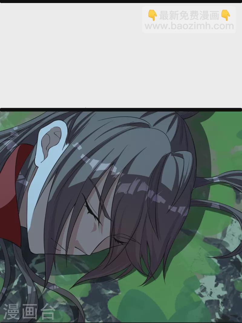 第232话 剿灭丹鬼！32