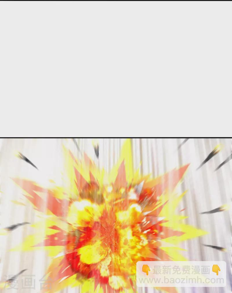 第233话 远古神剑！37