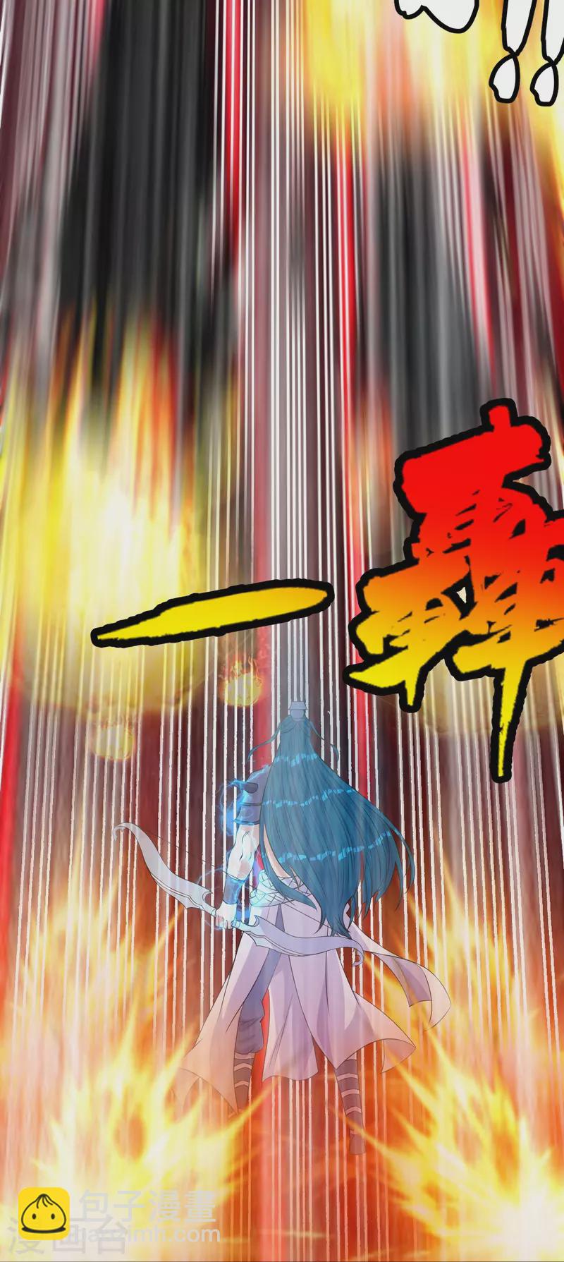 第233话 远古神剑！39