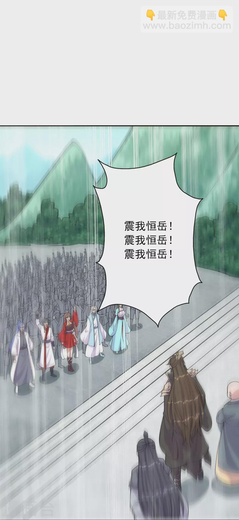 第233话 远古神剑！65