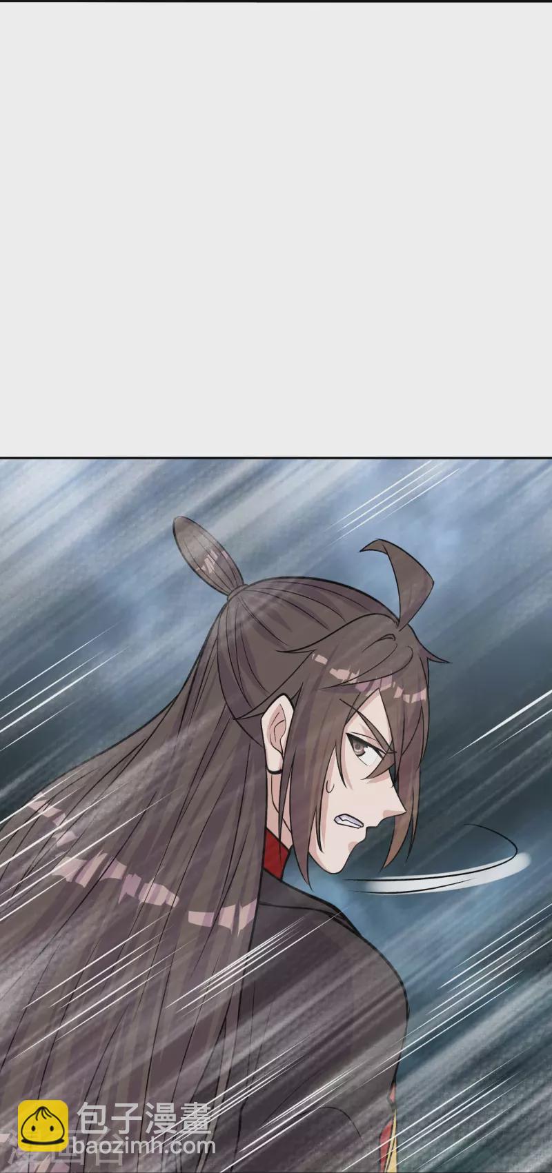 第233话 远古神剑！81