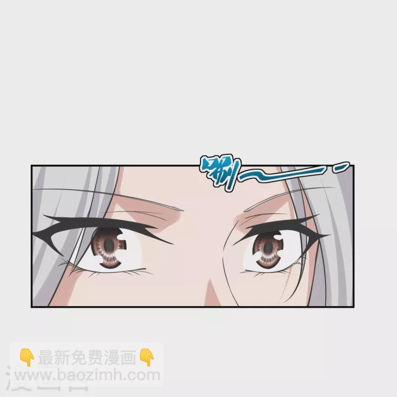 第236话 乘剑起航！12