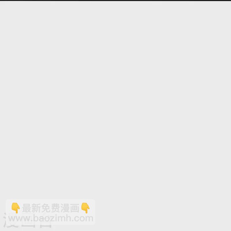 第236话 乘剑起航！77