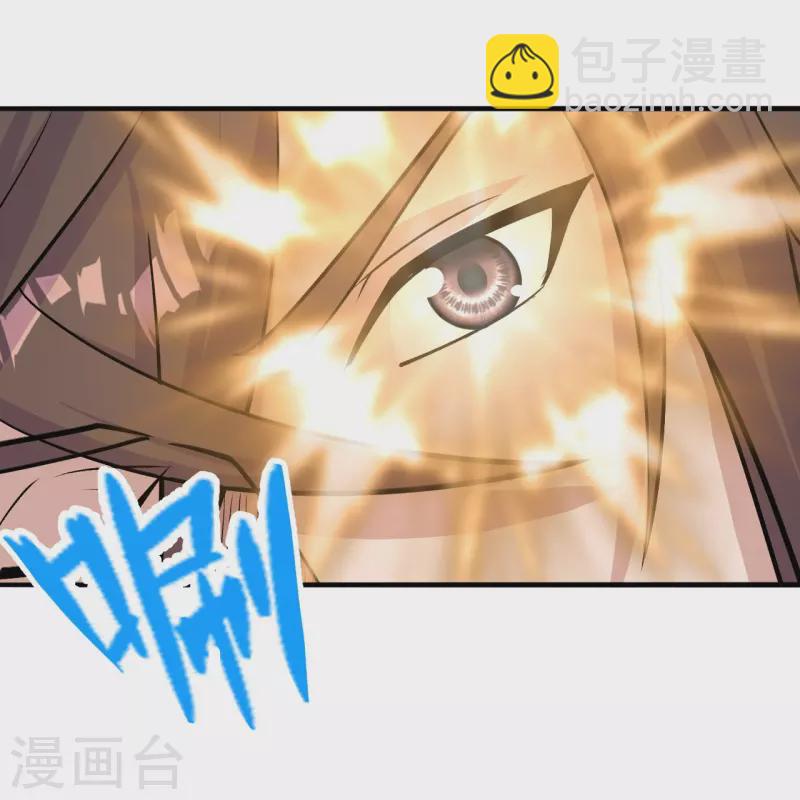 第236话 乘剑起航！78
