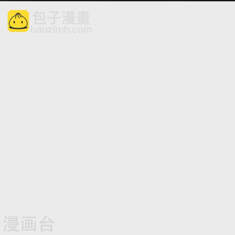第236话 乘剑起航！80