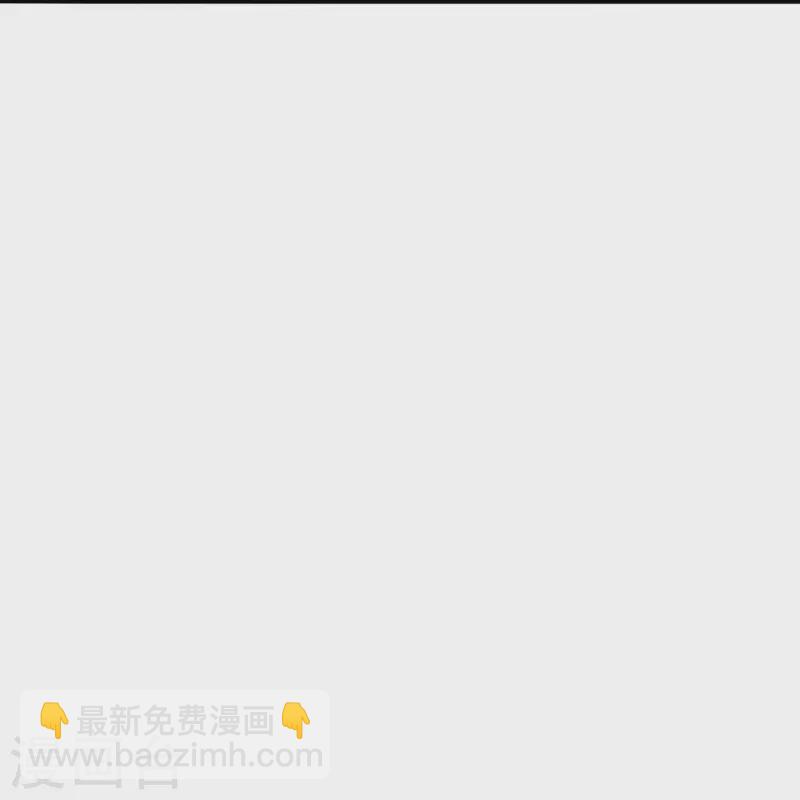 第236话 乘剑起航！84