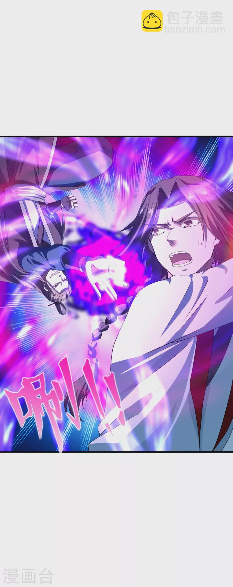 第244话 扯淡的抽签儿!37