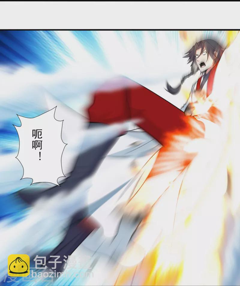第244话 扯淡的抽签儿!45