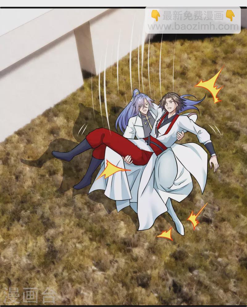 第244话 扯淡的抽签儿!61