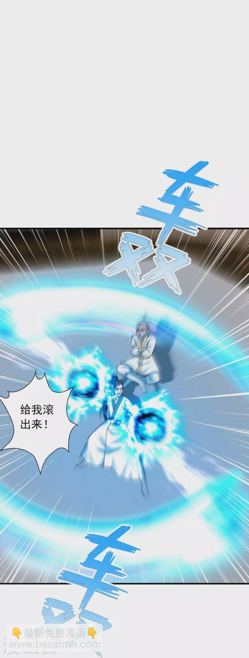 第244话 扯淡的抽签儿!71