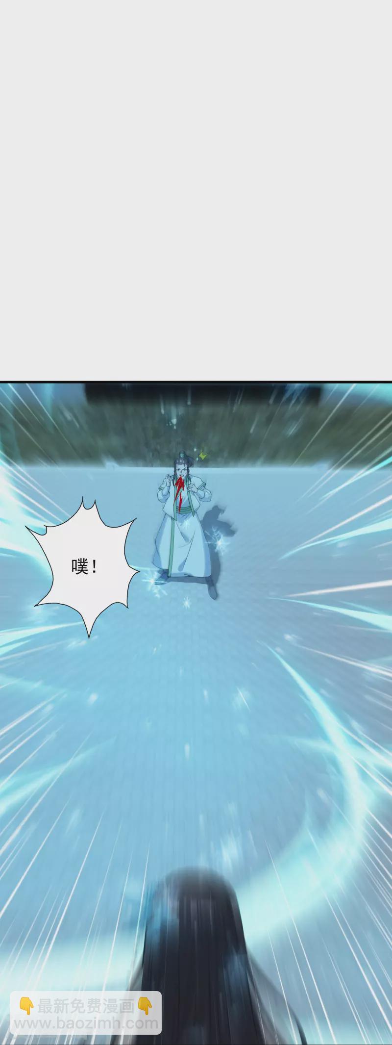 第251话 无限猖狂！14