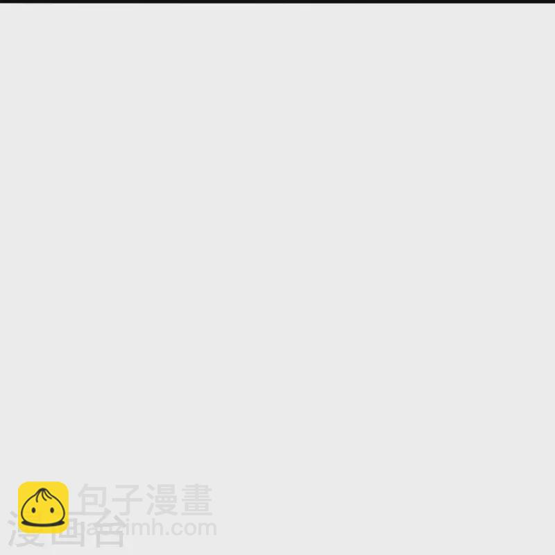 第251话 无限猖狂！36