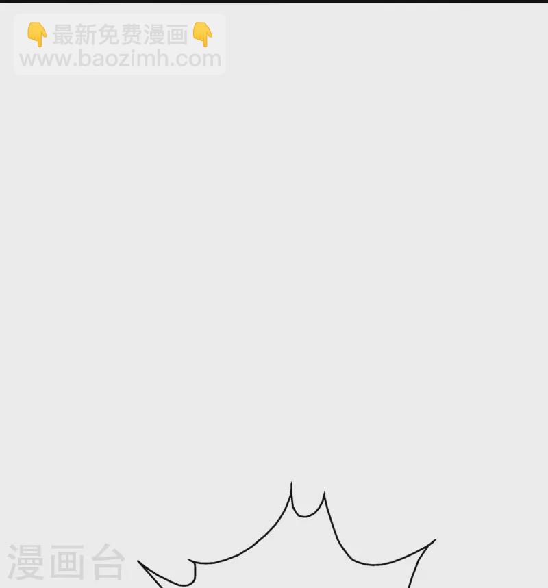 第251话 无限猖狂！40