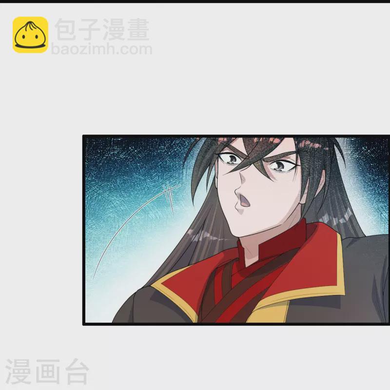 第251话 无限猖狂！80