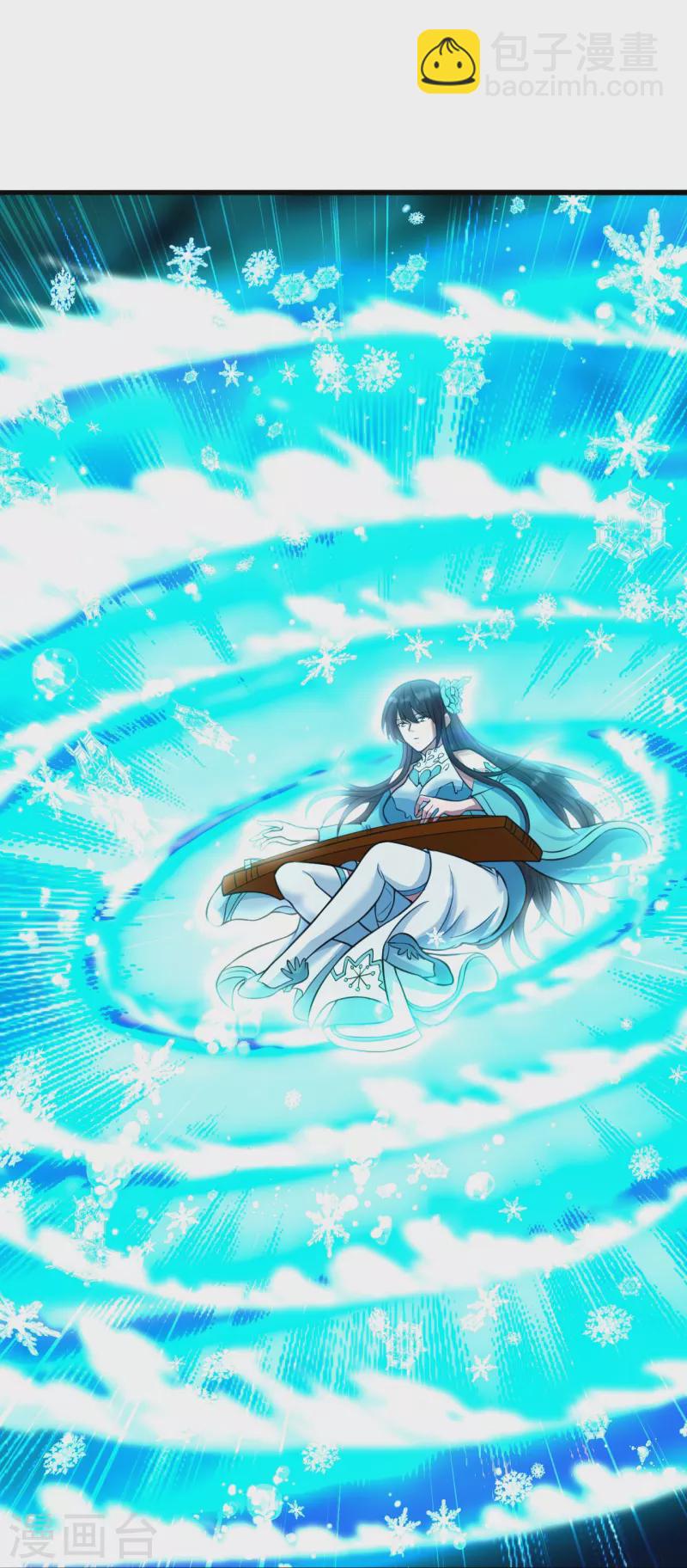 第251话 无限猖狂！9