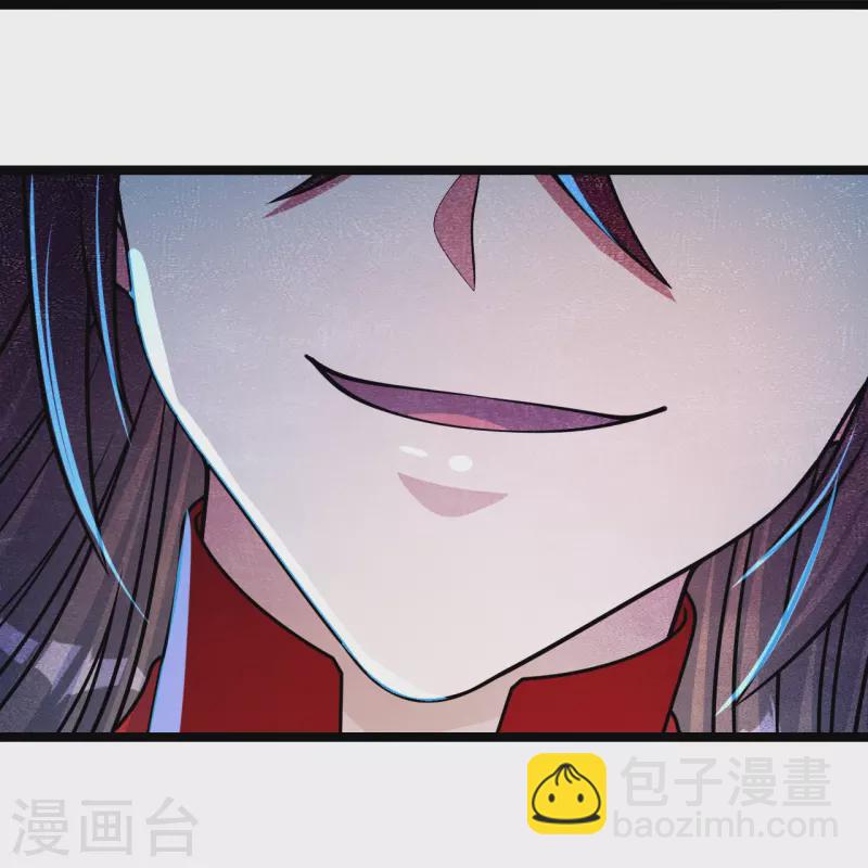 第253话 暴揍白翼！67