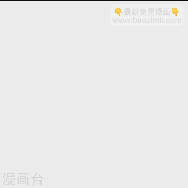 第254话 分身幻影！31