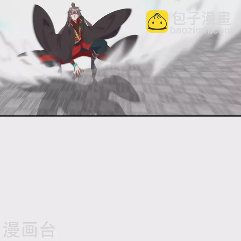 第254话 分身幻影！5