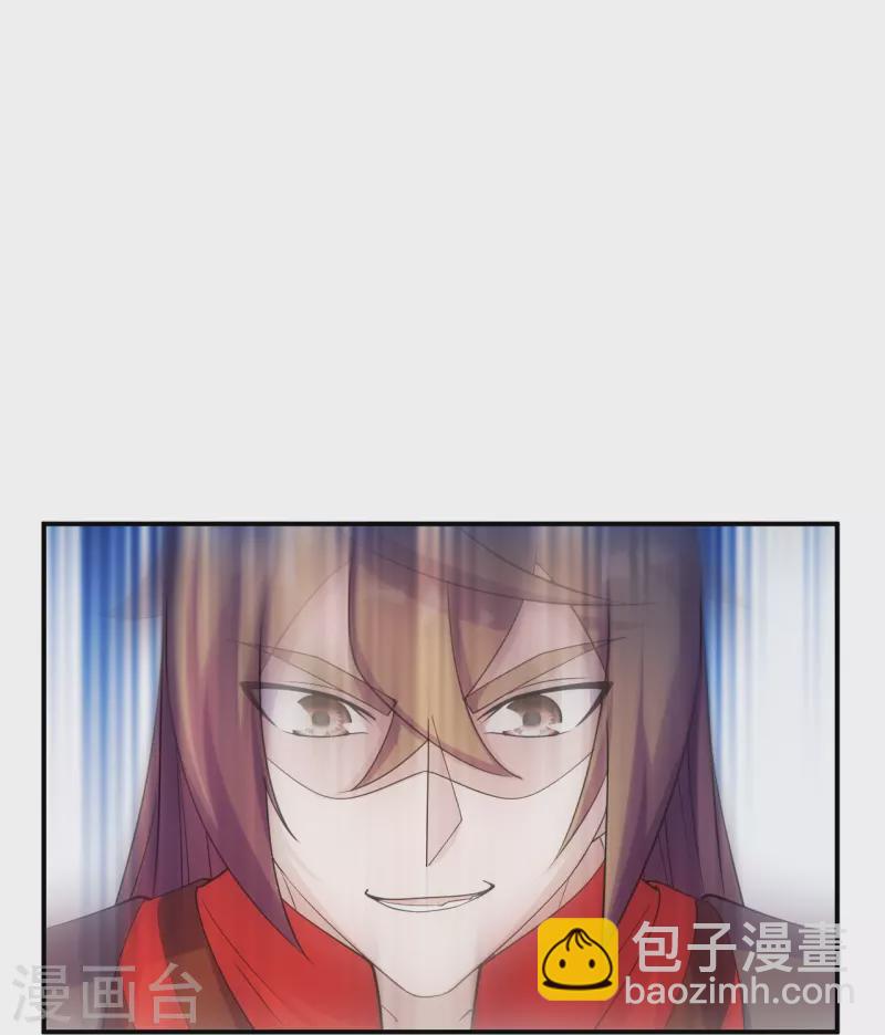 第254话 分身幻影！80