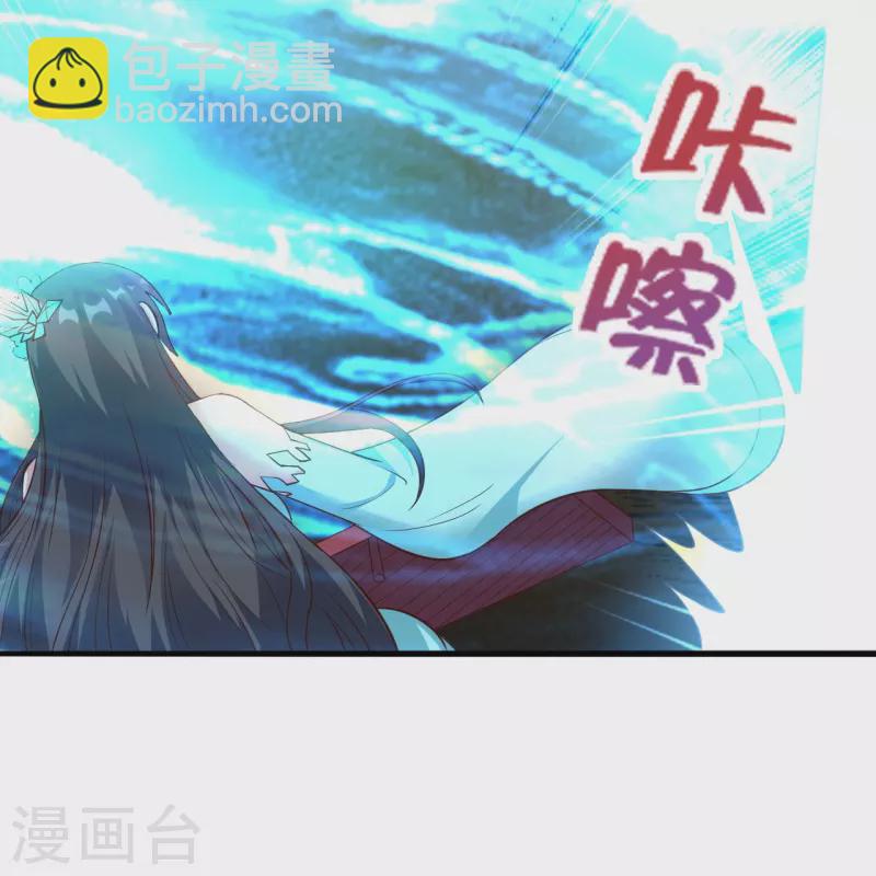 第256话 强大的玄灵之体！25